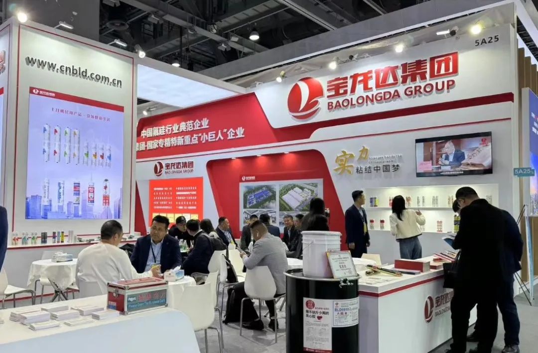 Perfect ending | Baolongda makes stunning debut at the 30th Aluminum Doors, Windows and Curtain Walls New Product Expo