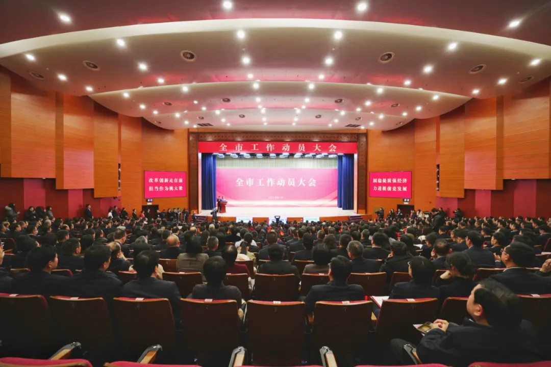 Good news! Shandong Baolongda Industrial Group was awarded the title of "Technology Innovation Model Enterprise" in Weifang City