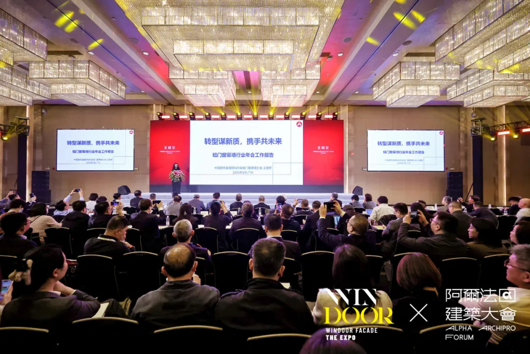 Baolongda has been awarded the title of "Top 10 Preferred Brands for Chinese Construction Adhesive" for consecutive years